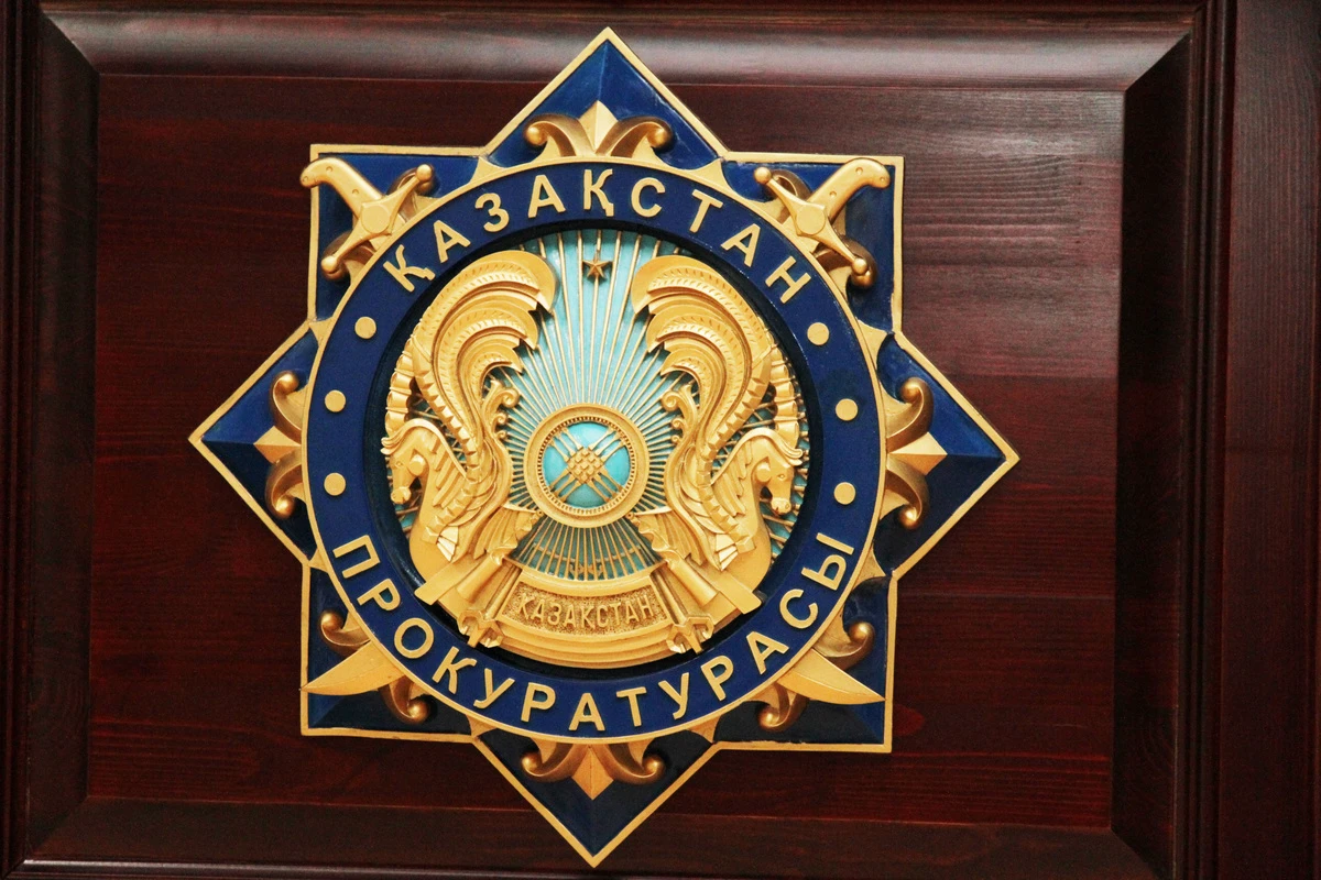 БҚО-да инвестордың құқығы қорғалды